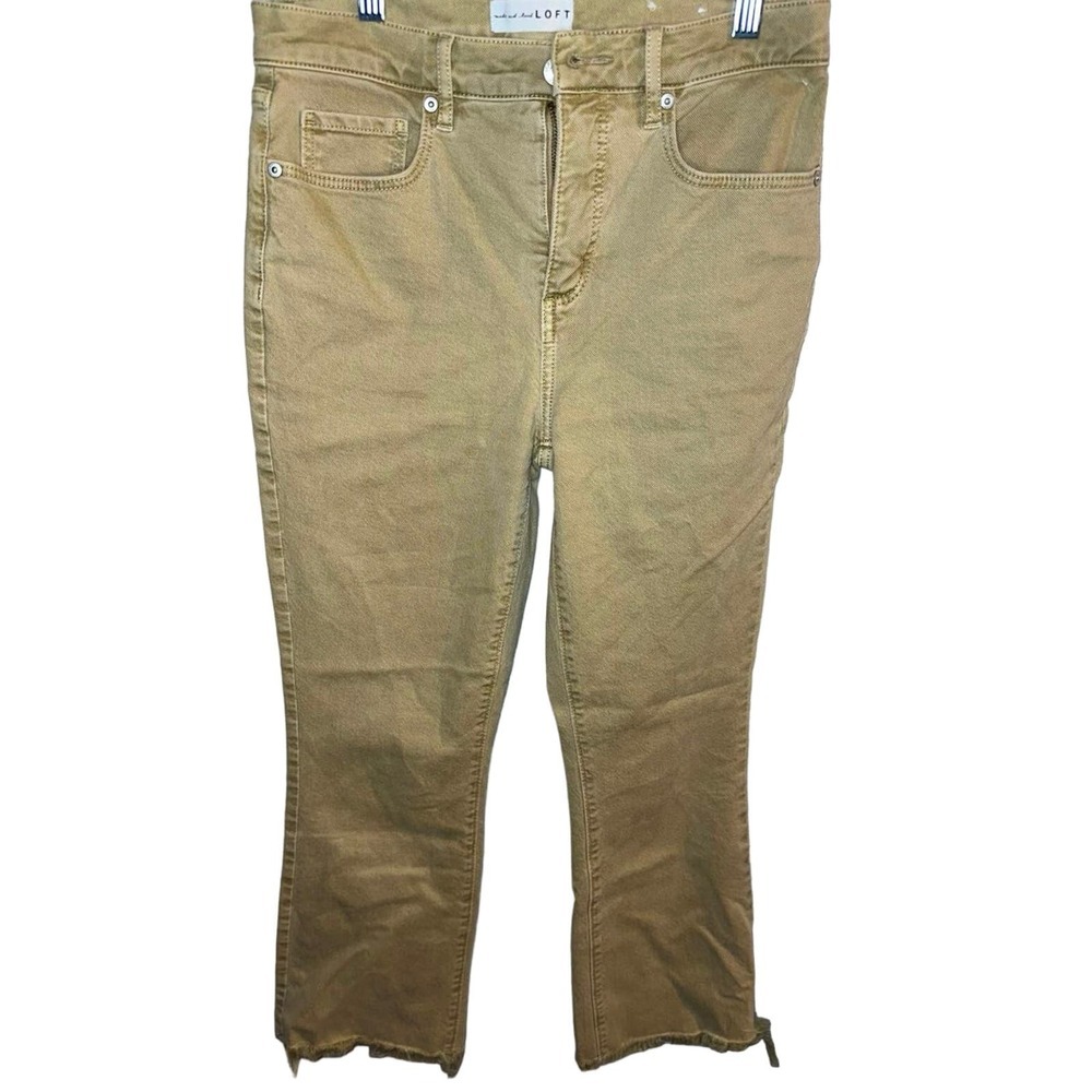 Ann Taylor LOFT STRAIGHT LEG High Rise Tan jeans‎ Size 2